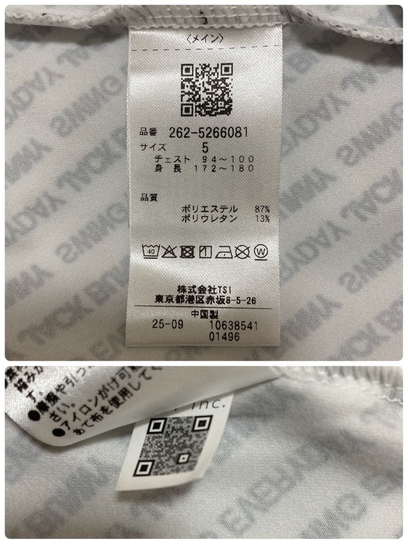 新品 ジャックバニー 総柄ロゴ 起毛ベア天 モックネックシャツ(5)サイズL/白