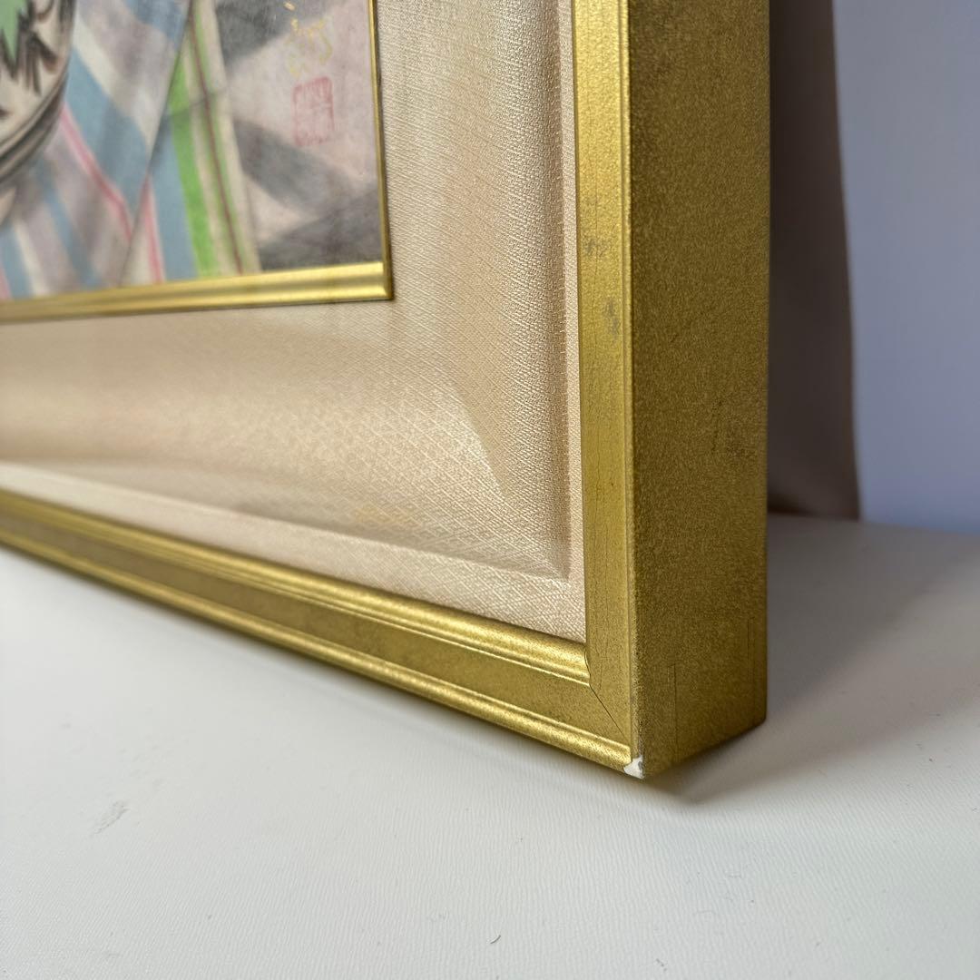 久保吉郎 牡丹 日本画