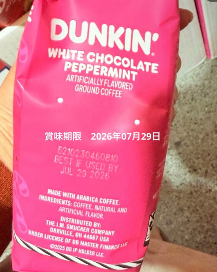 猫のブーデ★おまとめセットチョコ＆スナック