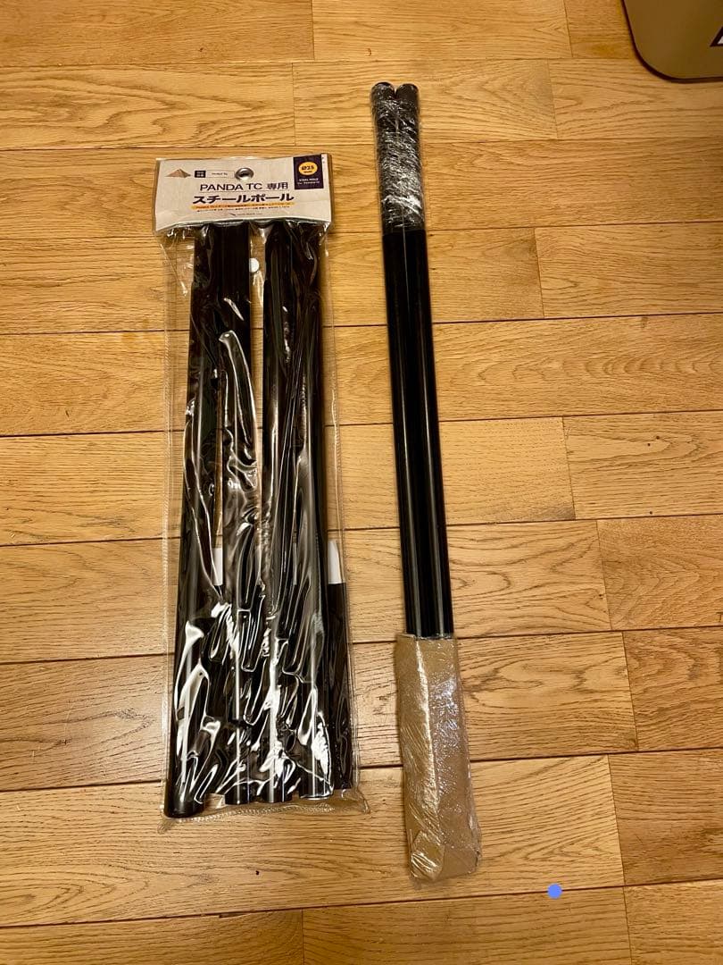 パンダTC+&フロントヤード170TC &シルス170TC セット+α