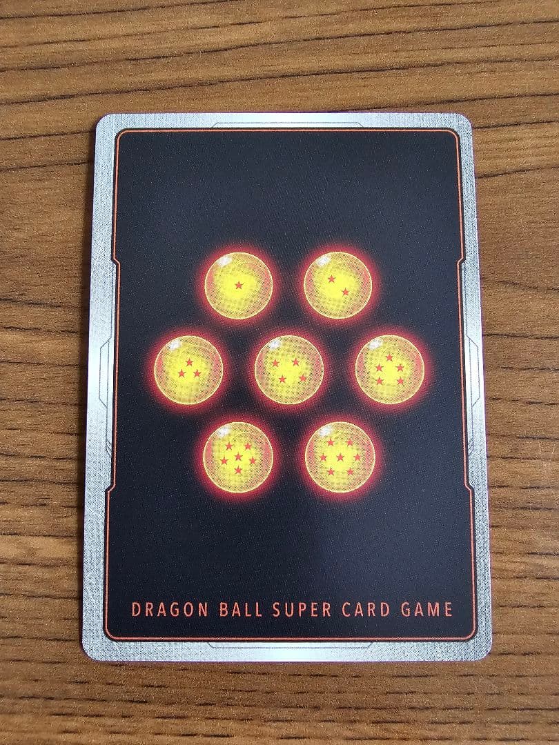 孫悟空 SCR ★★ FB01『覚醒の鼓動』 FB01-139