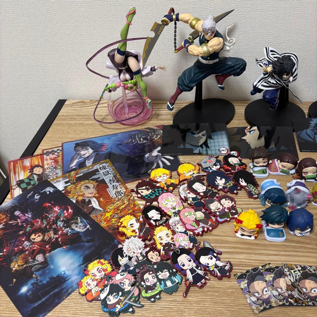 鬼滅の刃　グッズまとめ売り　フィギュア　カード　にふぉるめ
