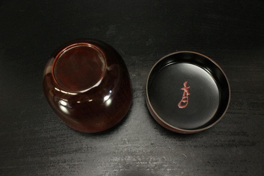 裏千家 淡々斎 書付 溜中棗 塗師 共箱 在銘 花押(LC701)