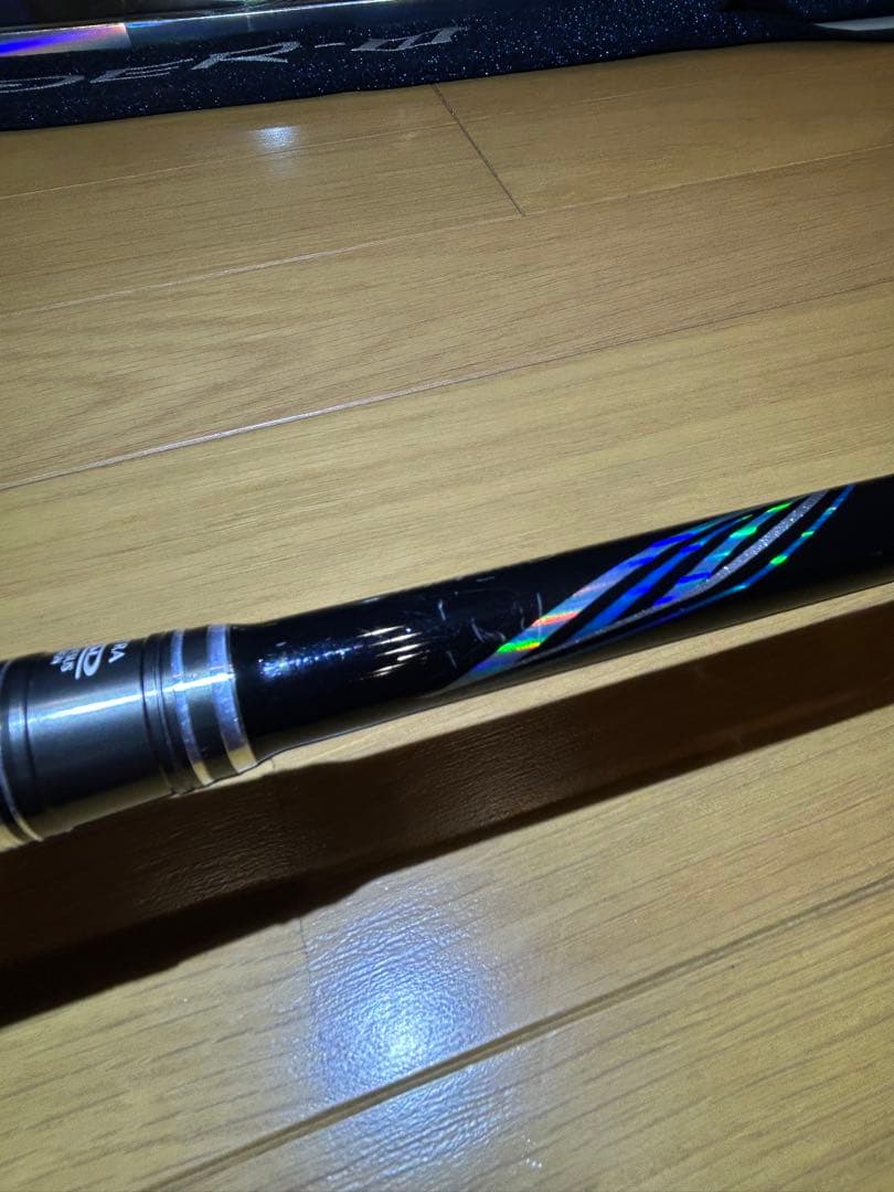 がまかつ　ATTENDER III １２５ー５０