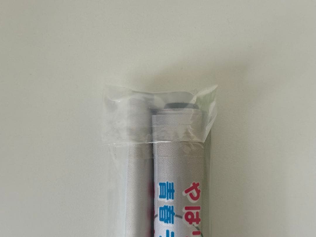 【新品未開封】俺ガイル　一色いろは　雨宿り　タペストリー　銀サイン入り