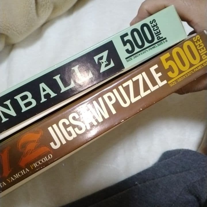 ドラゴンボールＺ 500ピース パズル セット