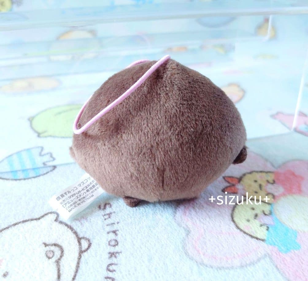 【レア・非売品】すみっコぐらし まめマスター 喫茶すみっコ マスコット 未使用