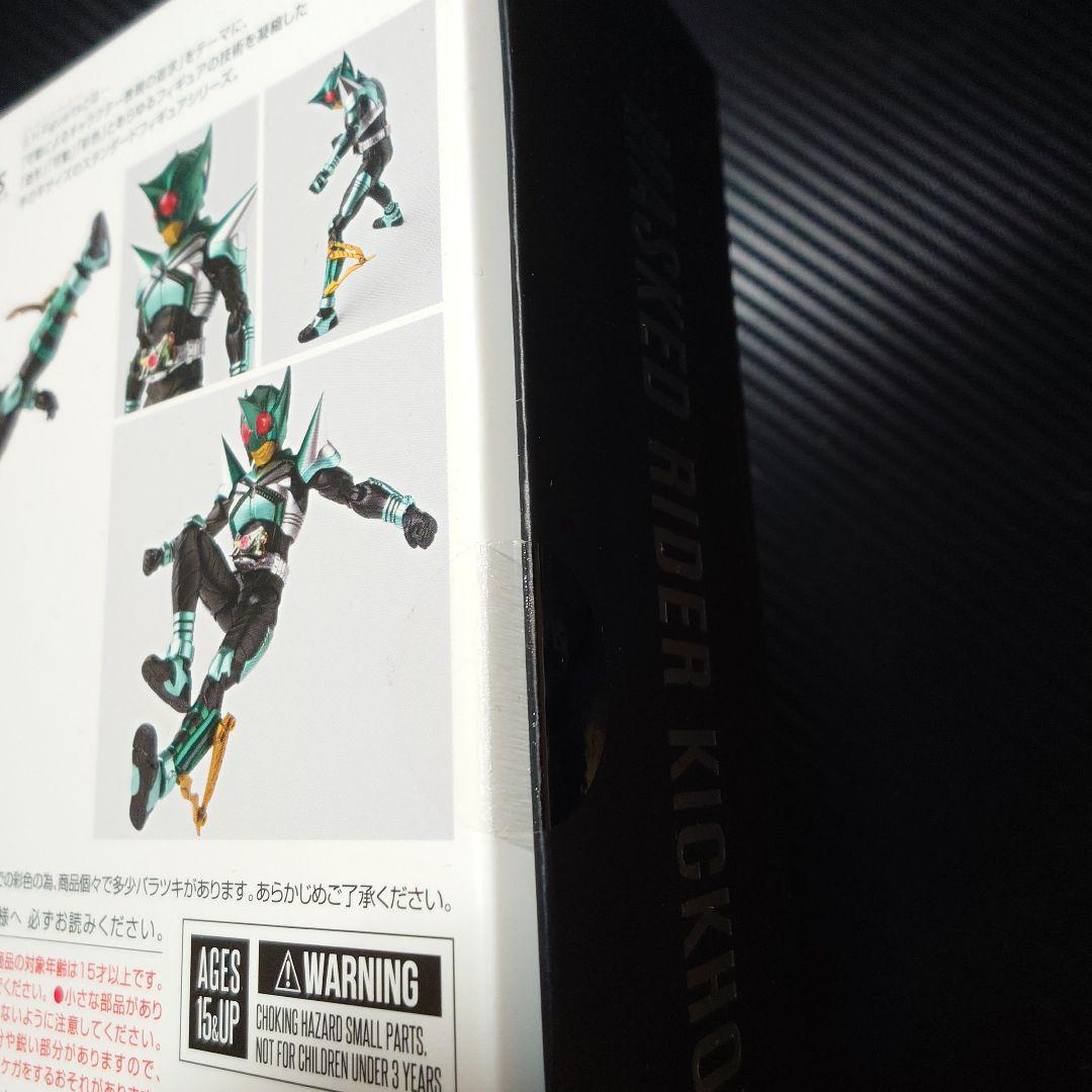 未開封 真骨彫 仮面ライダーキックホッパー SHFiguarts