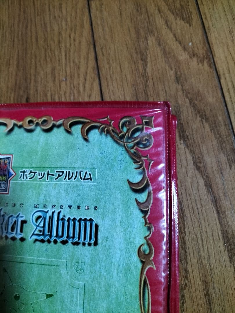 ポケモンシール　ポケットアルバム ポケモンデザイン