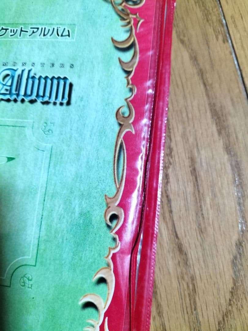 ポケモンシール　ポケットアルバム ポケモンデザイン