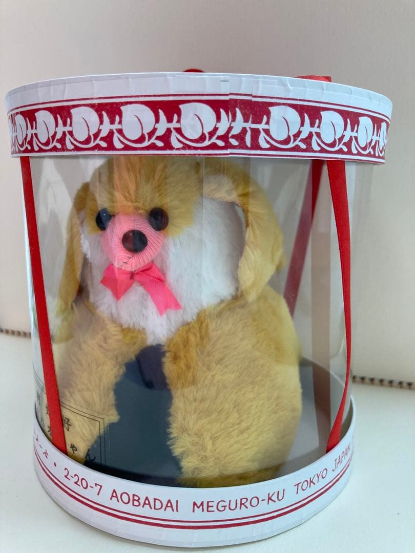 明天好好　Ming-Teng Hao Hao ぬいぐるみ　ハオハオちゃん