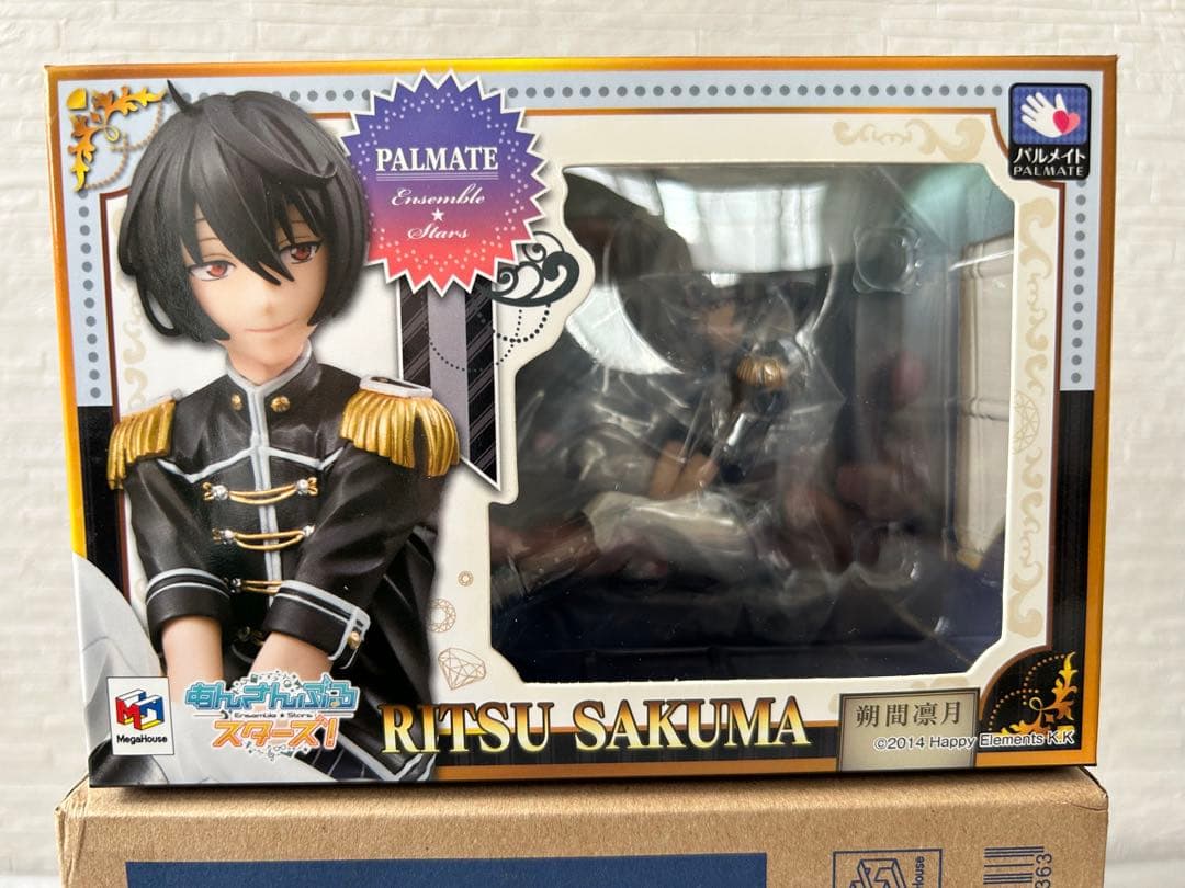パルメイトフィギュア　あんさんぶるスターズ！　朔間凛月
