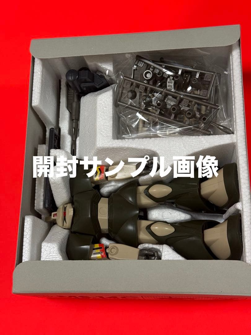 絶版品】機動戦士ガンダムハイコンプリートモデル MS-14C ゲルググキャノン