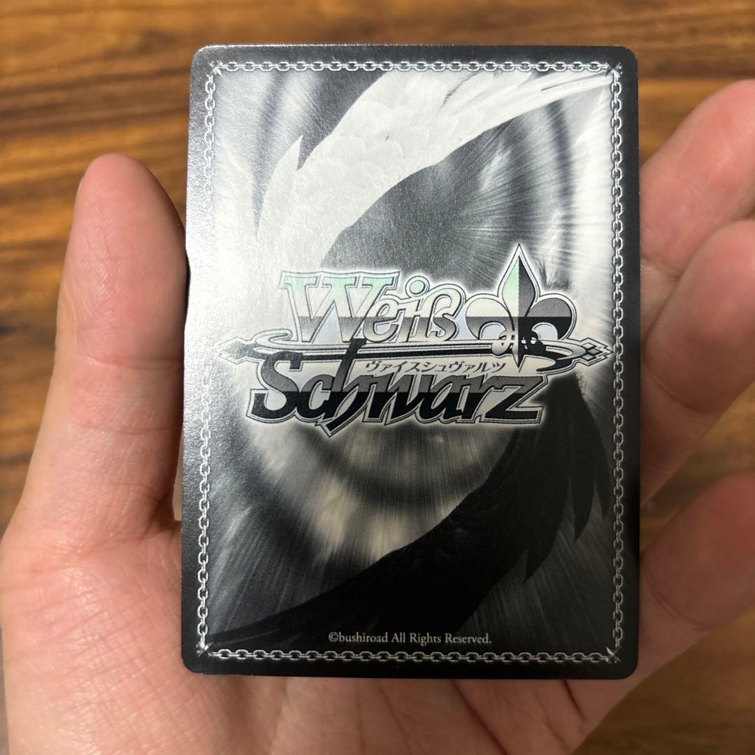 ヴァイス　リゼロ　愛おしの光 レム SP サイン