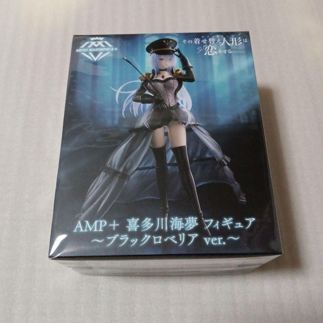 その着せ替え人形は恋をする フィギュア 7体セット