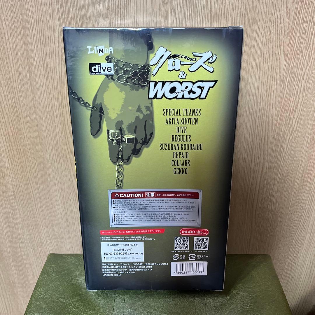 クローズ ワースト 清広義巳　クレイジーヘッド　ボビング　ヘッド　フィギュア