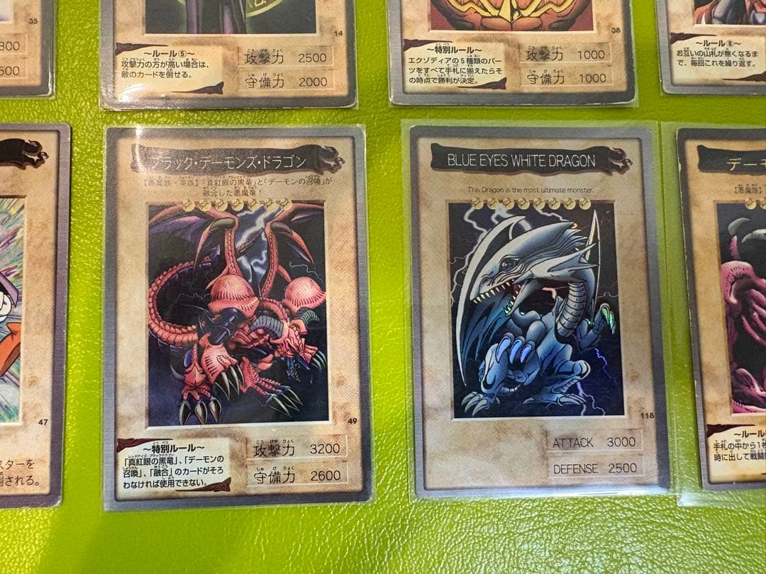 バンダイ版 遊戯王青眼の白龍Blue Eyes White Dragon含41枚