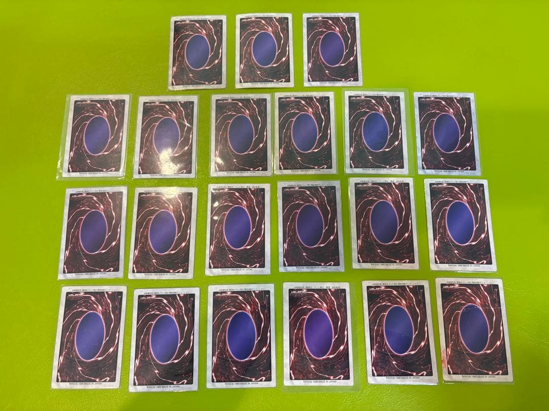 バンダイ版 遊戯王青眼の白龍Blue Eyes White Dragon含41枚