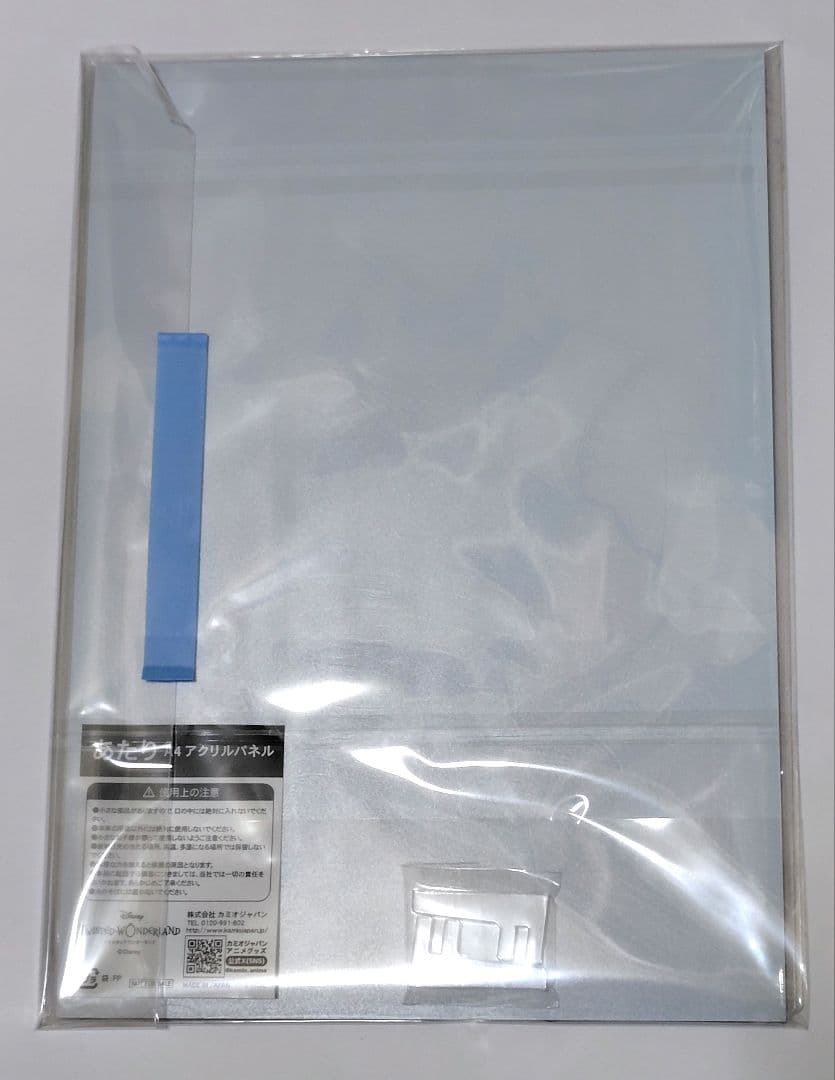 ツイステ　ジャック　AGF 2024　カミオジャパン　特典　あたりアクリルパネル