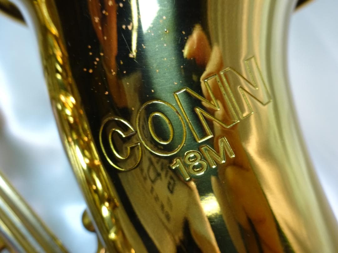 CONN 18M アルトサックス　ハードケース付き　現状品