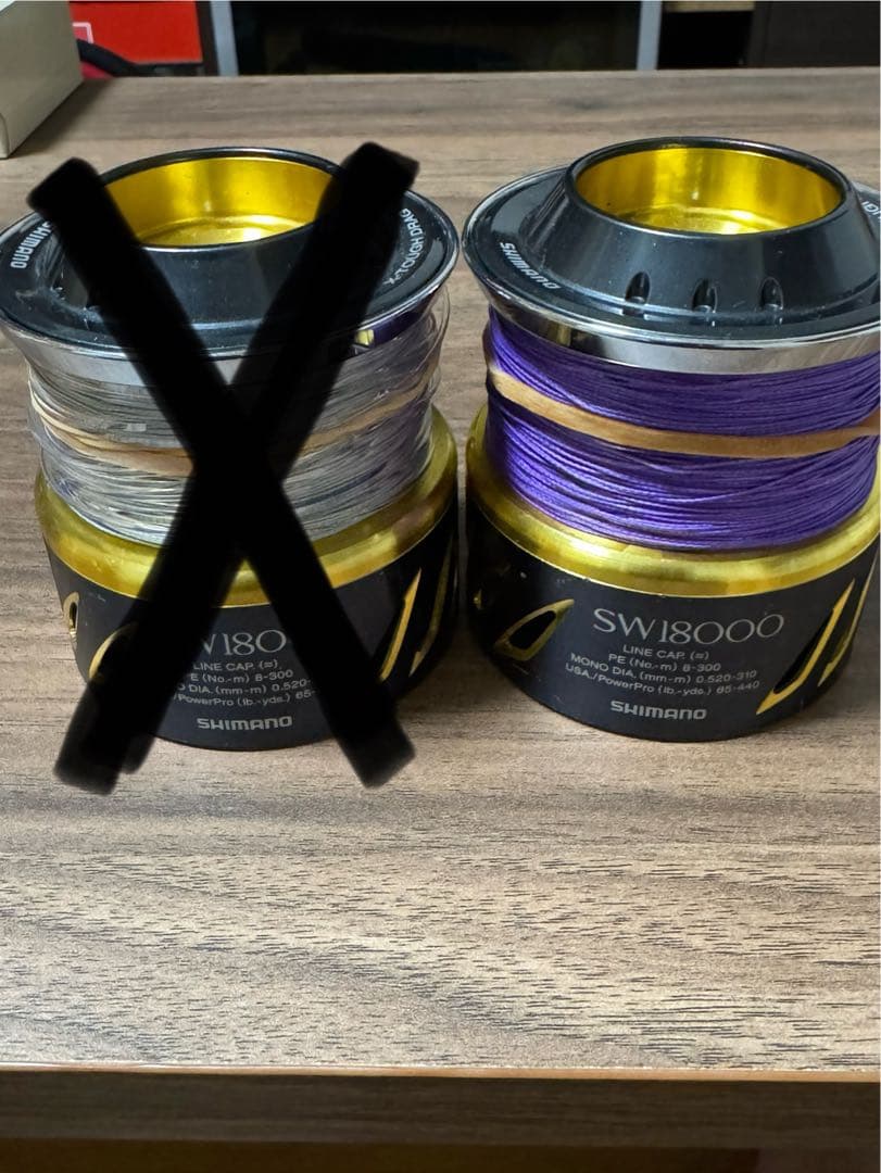 13ステラsw 18000 スプール