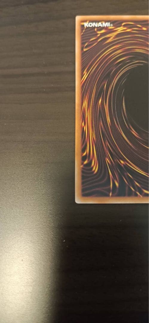 誇りと魂の龍　25th クオシク