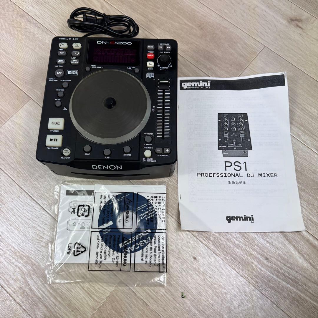 DENON DN-S1200 DJ機器