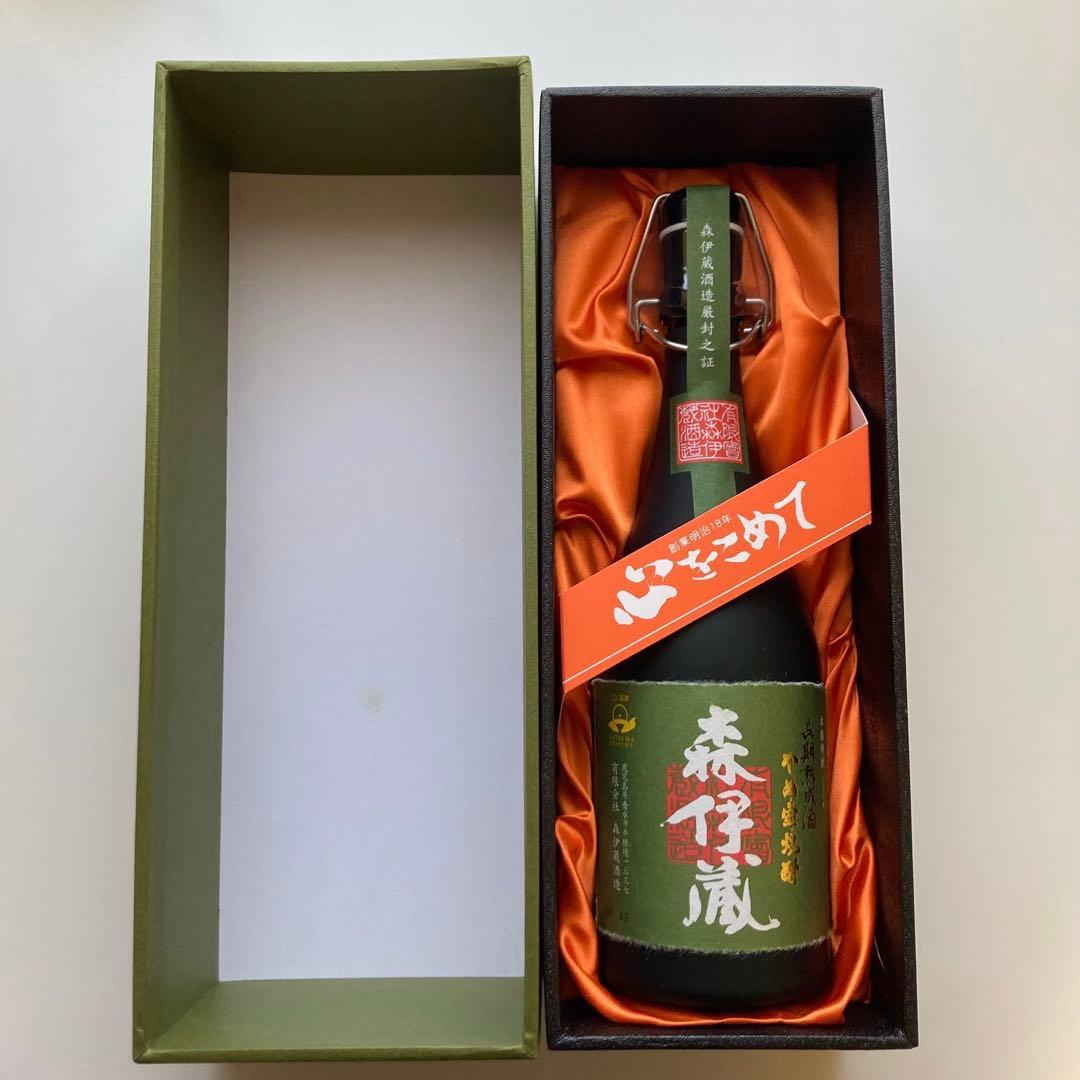 森伊蔵 極上の一滴 720ml