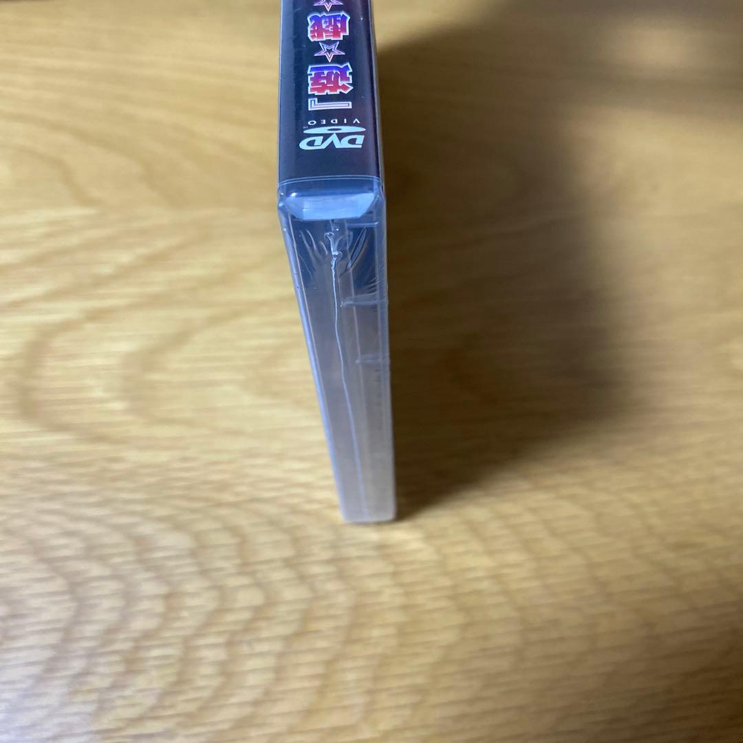 【遊戯王】ブラックマジシャンガール20th DVD新品未開封