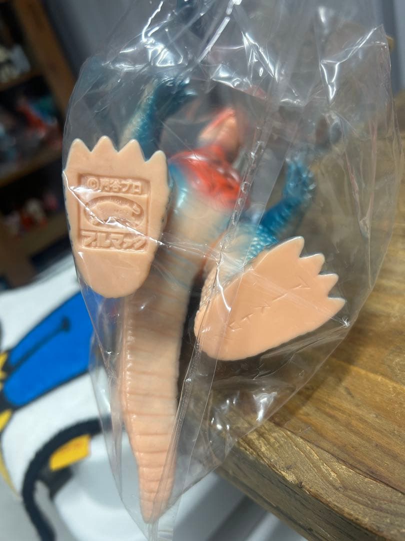 【新品未開封】ブルマァク　アーストロン　Gカラー　フィギュア　怪獣シリーズ