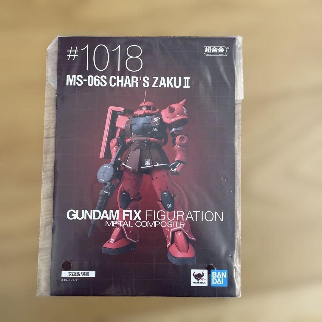 MS-06S シャア専用ザクII 「機動戦士ガンダム THE ORIGIN」 …