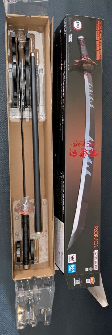 PROPLICA 日輪刀 竈門炭治郎 煉獄杏寿郎の鍔ver 鬼滅の刃