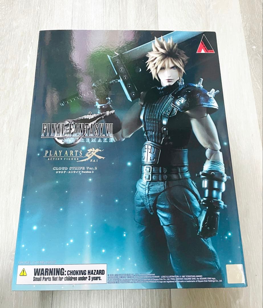 FF7 リメイク プレイアーツ改 クラウド・ストライフ Version 2