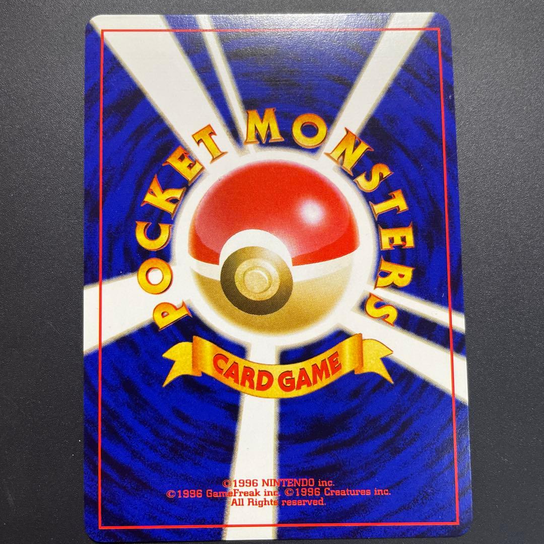 わるいドンファン 旧裏★ 拡張パック第4弾 闇、そして光へ…