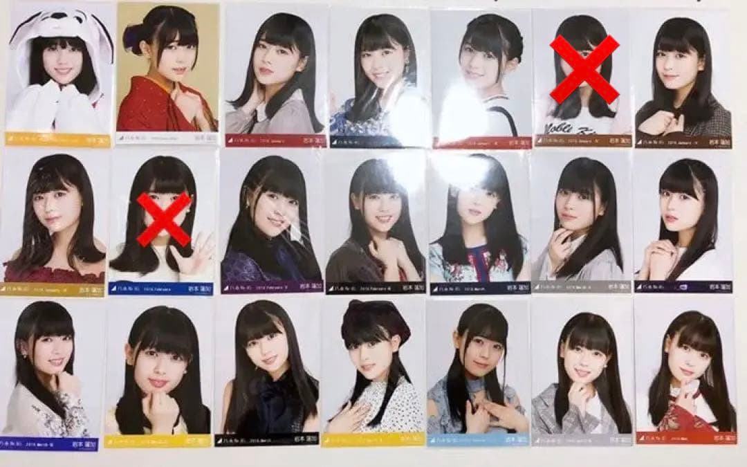 乃木坂46 岩本蓮加　生写真 コンプ　まとめ売り