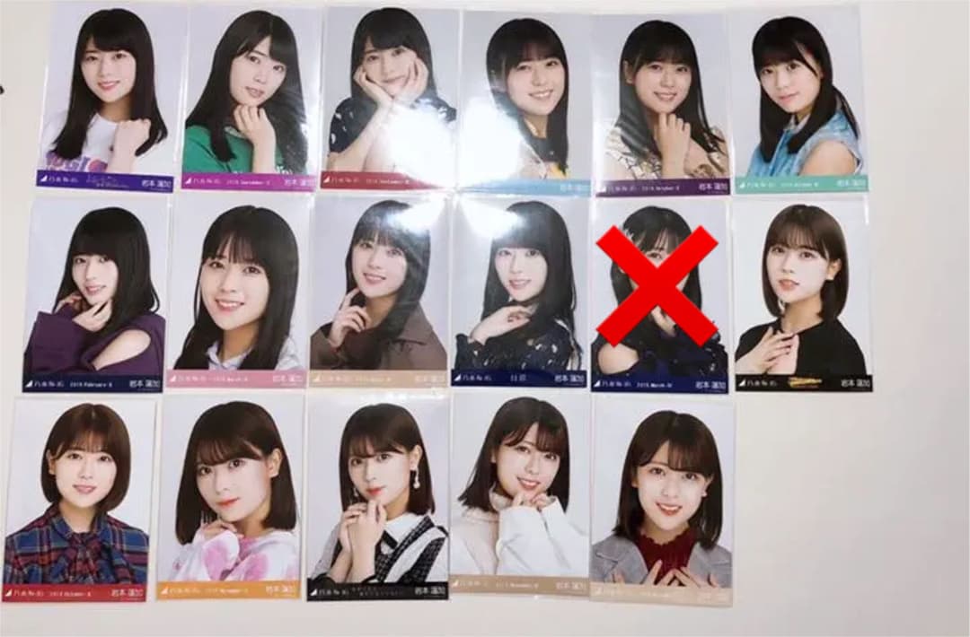 乃木坂46 岩本蓮加　生写真 コンプ　まとめ売り