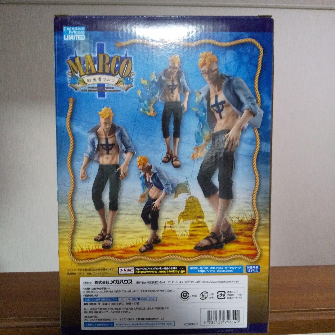 ワンピース P.O.P 船医者マルコ 未開封