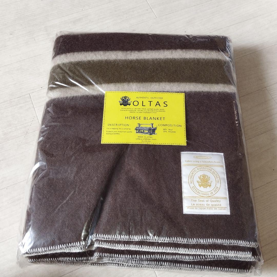 ② 新品　OLTAS ホースブランケット　高級