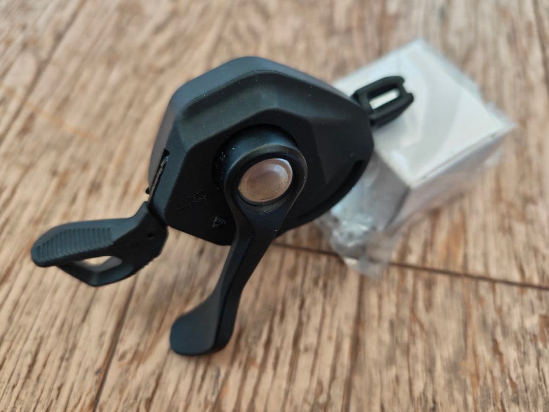 Shimano CUES コンポーネントセット