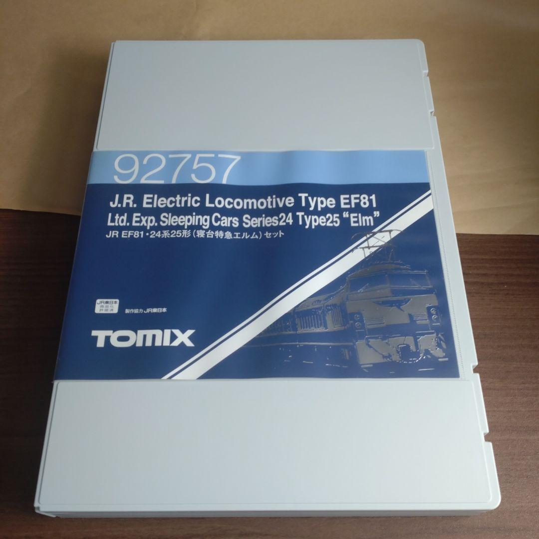 TOMIX 92757 JR EF81・24系25形（寝台特急エルム）セット