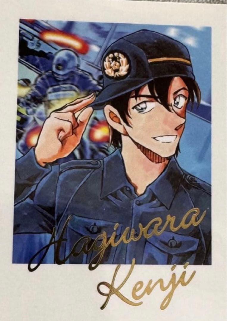 名探偵コナン 青山剛昌ふるさと館 鳥取 北栄町 箔押しチェキ風カード 萩原研二