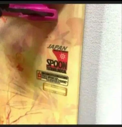 スノーボード　キッズ　SPOON スプーン　120cm