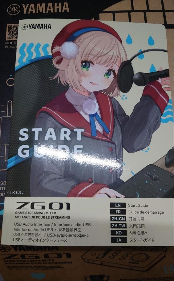 ヤマハ(YAMAHA) ゲーム/配信用オーディオミキサー ZG01