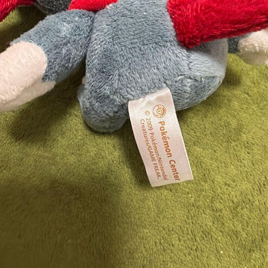 ポケモンセンター ぬいぐるみ マニューラ