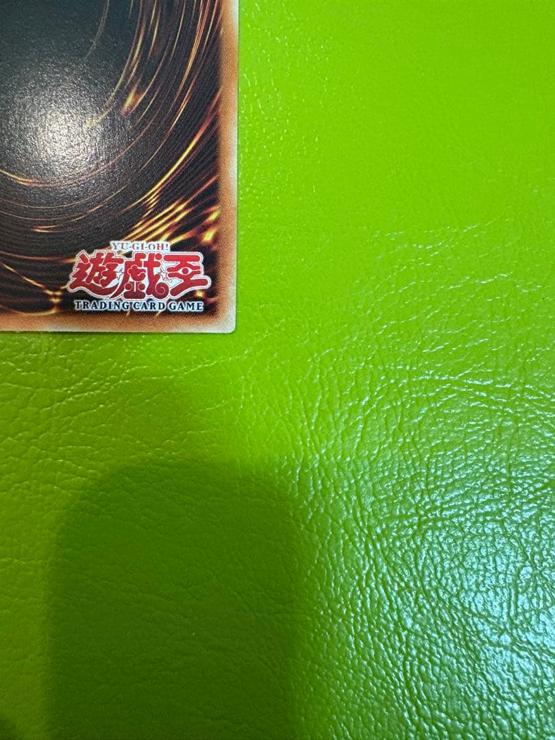 【新品未使用】青眼の白龍SDK-001 1st 旧アジア版英語版　初期遊戯王