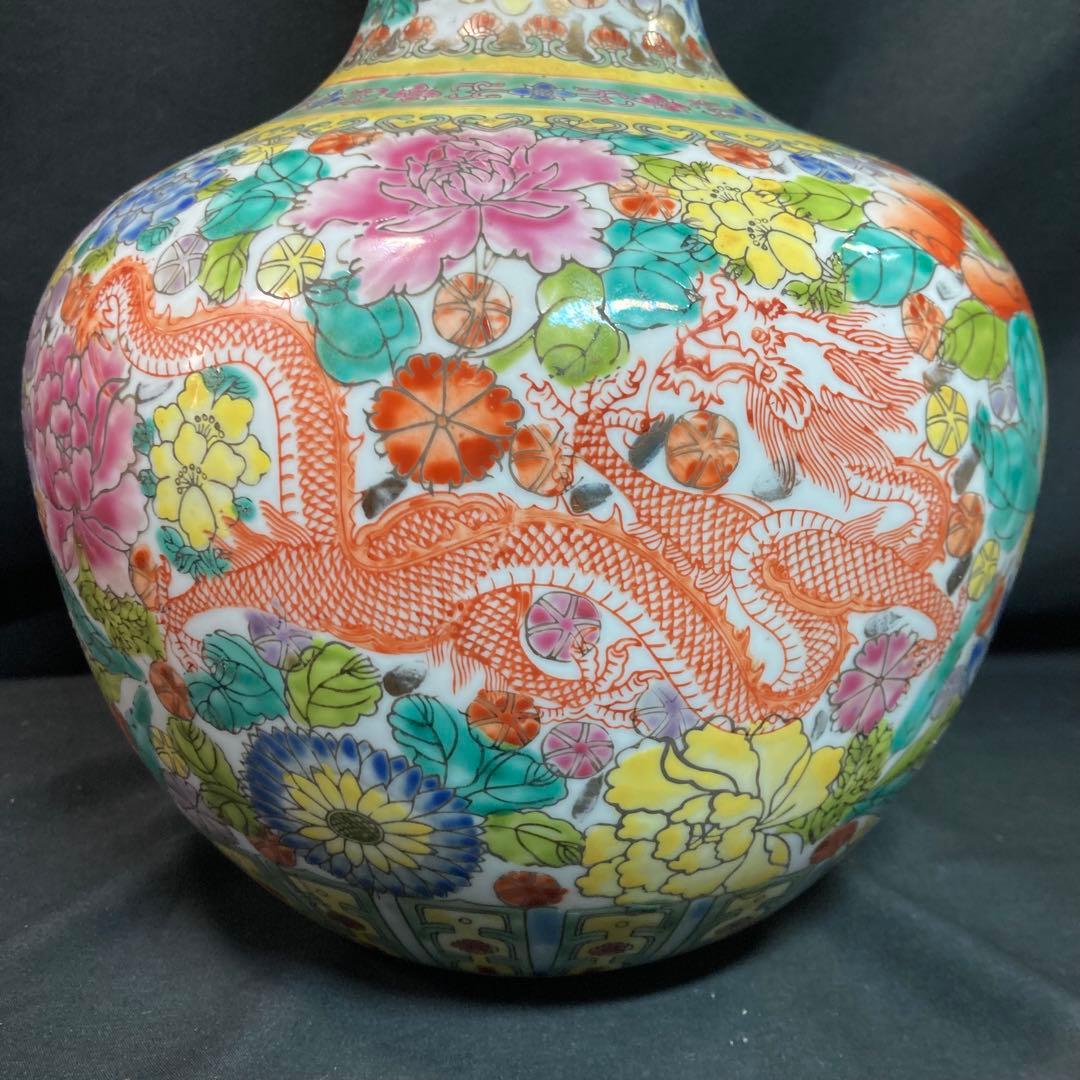 《中国美術》乾隆年製 金彩 飾り壺 金地萬花 一穿雲龍天球瓶 花瓶