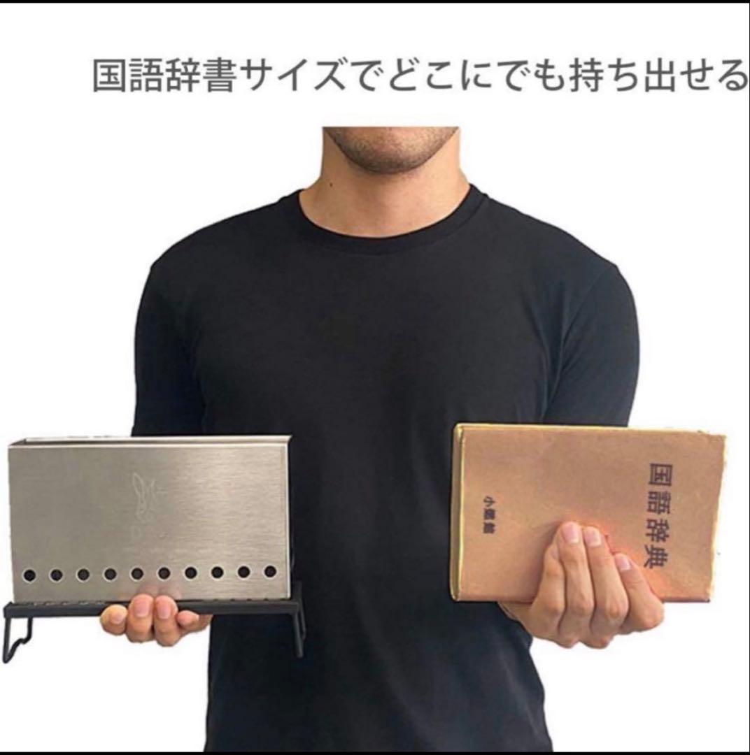 ⭐︎希少⭐︎廃盤⭐︎新品未使用⭐︎DOD 焚き火台 ステンレス製 ぷちもえファイヤー