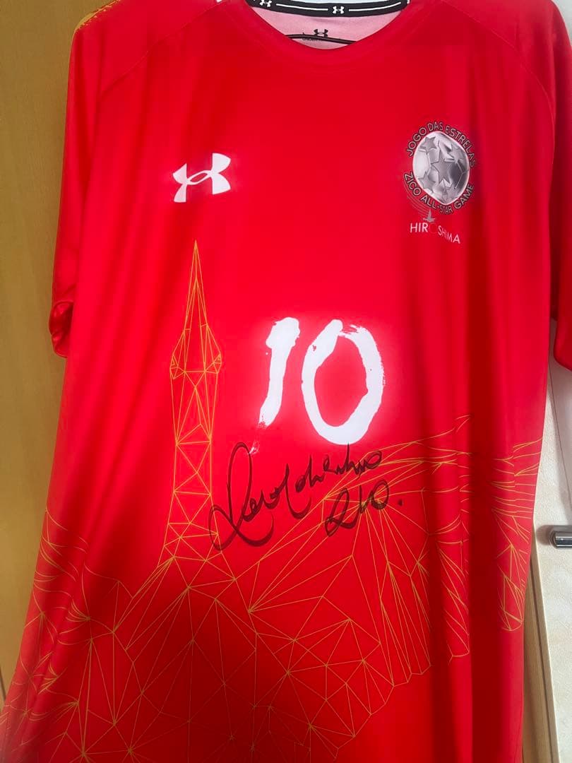 ロナウジーニョ サイン入り 限定ユニフォーム