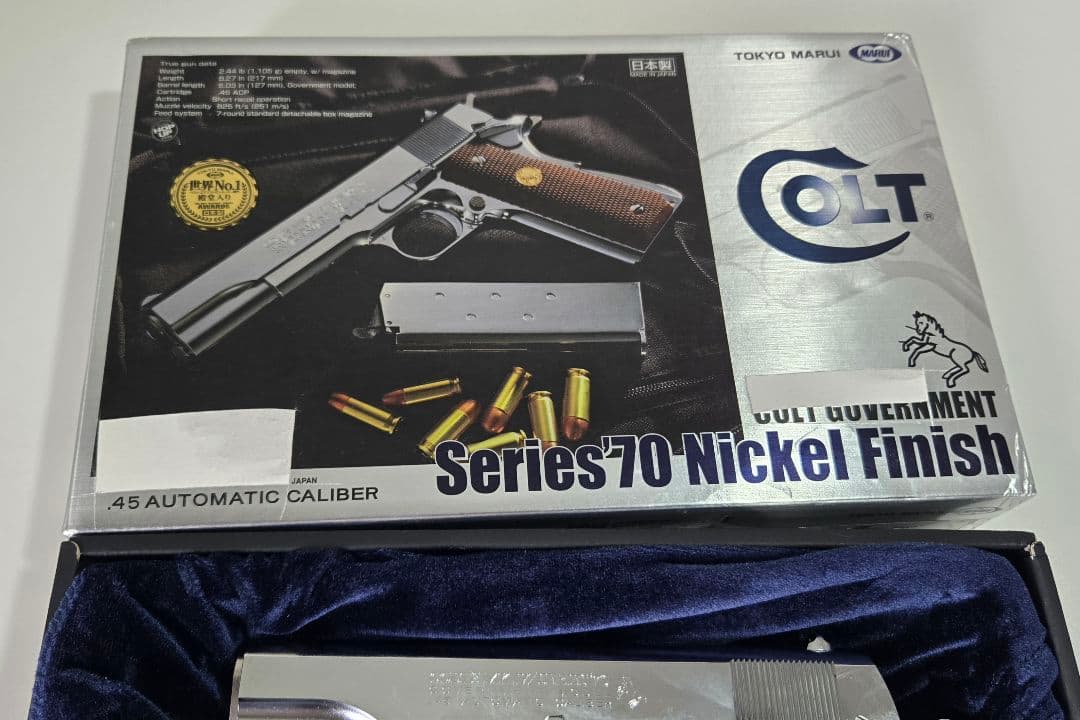 コルトガバメント マークIV シリーズ70 ニッケルフィニッシュ ブローバック