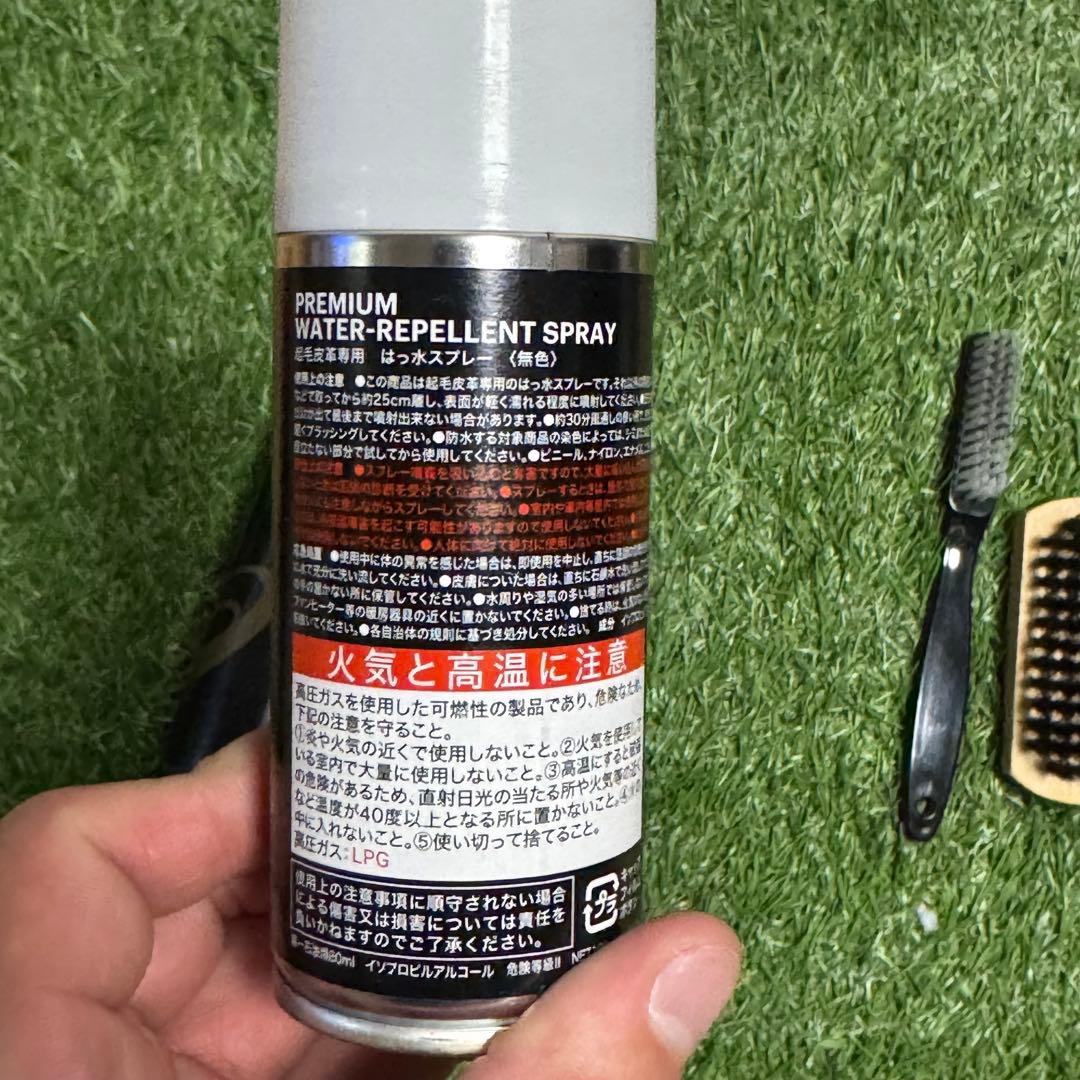 ALSKKU アシックス ヌバック 硬式内野手グローブ